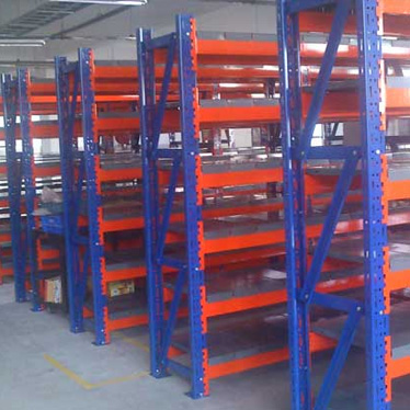 Long Span Shelving Rack Manufacturer In Sheohar